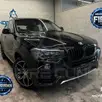 BMW X4 2.0 28I X LINE 4X4 16V TURBO GASOLINA 4P AUTOMÁTICO BMW X4 2.0 28I X LINE 4X4 16V TURBO GASOLINA 4P AUTOMÁTICO