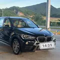 BMW X1 2.0 16V TURBO ACTIVEFLEX SDRIVE20I 4P AUTOMÁTICO BMW X1 2.0 16V TURBO ACTIVEFLEX SDRIVE20I 4P AUTOMÁTICO