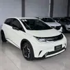 BYD DOLPHIN 44,9 KW ELÉTRICO BYD DOLPHIN 44,9 KW ELÉTRICO