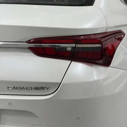 CAOA CHERY-ARRIZO 6-2021