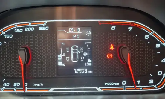 CAOA CHERY-TIGGO 2-2020