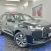 CAOA CHERY TIGGO 7 1.5 TCI TURBO FLEX SPORT CVT CAOA CHERY TIGGO 7 1.5 TCI TURBO FLEX SPORT CVT