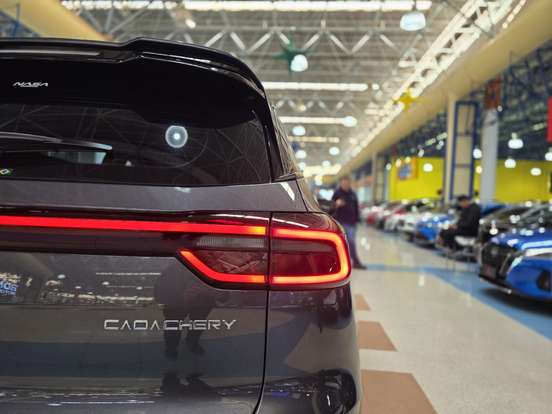 CAOA CHERY-TIGGO 7-1.5 TCI TURBO FLEX SPORT CVT CAOA CHERY-TIGGO 7-2025