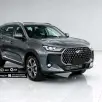 CAOA CHERY TIGGO 7 PRO 1.5 TCI FLEX HYBRID MAX DRIVE CVT CAOA CHERY TIGGO 7 PRO 1.5 TCI FLEX HYBRID MAX DRIVE CVT