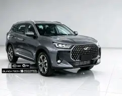 CAOA CHERY TIGGO 7 PRO 1.5 TCI FLEX HYBRID MAX DRIVE CVT CAOA CHERY TIGGO 7 PRO 1.5 TCI FLEX HYBRID MAX DRIVE CVT