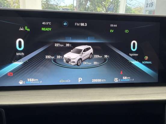 CAOA CHERY-TIGGO 8 PRO-2023