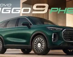 CAOA CHERY TIGGO 9 1.5 TGDI PHEV AWD DHT CAOA CHERY TIGGO 9 1.5 TGDI PHEV AWD DHT