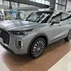 CAOA CHERY TIGGO 9 2.0 TGDI GASOLINA AWD AUTOMÁTICO CAOA CHERY TIGGO 9 2.0 TGDI GASOLINA AWD AUTOMÁTICO