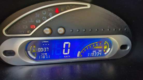 CAOA CHERY-QQ-1.1 MPFI 16V GASOLINA 4P MANUAL CAOA CHERY-QQ-2011
