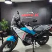 CFMOTO IBEX 450 CFMOTO IBEX 450