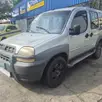 FIAT DOBLÒ 1.8 MPI ADVENTURE 8V FLEX 4P MANUAL FIAT DOBLÒ 1.8 MPI ADVENTURE 8V FLEX 4P MANUAL