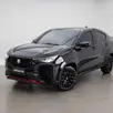 FIAT FASTBACK 1.3 TURBO 270 FLEX ABARTH AT6 FIAT FASTBACK 1.3 TURBO 270 FLEX ABARTH AT6