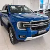 FORD RANGER 3.0 V6 TURBO DIESEL CD LIMITED 4X4 AUTOMÁTICO FORD RANGER 3.0 V6 TURBO DIESEL CD LIMITED 4X4 AUTOMÁTICO