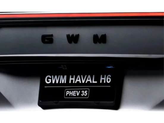 GWM-HAVAL H6-2026