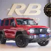 GWM TANK 300 2.0 HI4-T PHEV 4X4 9HAT GWM TANK 300 2.0 HI4-T PHEV 4X4 9HAT