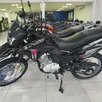 HAOJUE NK 160 ABS HAOJUE NK 160 ABS