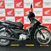 HONDA BIZ 125 ES HONDA BIZ 125 ES