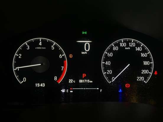 HONDA-CITY-1.5 i-VTEC FLEX HATCH EXL CVT HONDA-CITY-2023