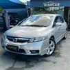 HONDA CIVIC 1.8 LXS 16V GASOLINA 4P MANUAL HONDA CIVIC 1.8 LXS 16V GASOLINA 4P MANUAL