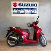 HONDA SH 300i HONDA SH 300i