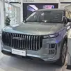 JAECOO 7 1.5 TGDI PHEV ELITE DHT JAECOO 7 1.5 TGDI PHEV ELITE DHT