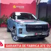 JAECOO 7 1.5 TGDI PHEV PRESTIGE DHT JAECOO 7 1.5 TGDI PHEV PRESTIGE DHT