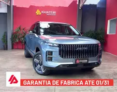 JAECOO 7 1.5 TGDI PHEV PRESTIGE DHT JAECOO 7 1.5 TGDI PHEV PRESTIGE DHT