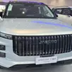 JAECOO 7 1.5 TGDI PHEV PRESTIGE DHT JAECOO 7 1.5 TGDI PHEV PRESTIGE DHT