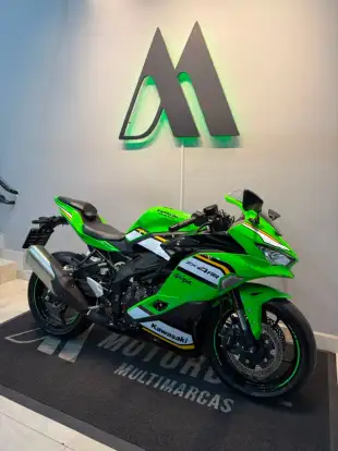 KAWASAKI-NINJA ZX-4RR-2025