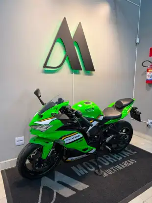 KAWASAKI-NINJA ZX-4RR-2025