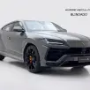 LAMBORGHINI URUS 4.0 V8 TURBO GASOLINA LP650-4 AUTOMÁTICO LAMBORGHINI URUS 4.0 V8 TURBO GASOLINA LP650-4 AUTOMÁTICO