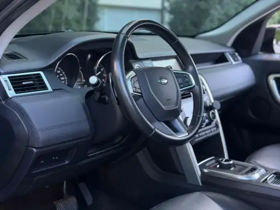LAND ROVER-DISCOVERY SPORT-2.0 16V SI4 TURBO FLEX HSE 4P AUTOMÁTICO LAND ROVER-DISCOVERY SPORT-2019
