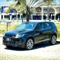 LAND ROVER DISCOVERY SPORT 2.0 D200 TURBO DIESEL MHEV R-DYNAMIC SE AUTOMÁTICO LAND ROVER DISCOVERY SPORT 2.0 D200 TURBO DIESEL MHEV R-DYNAMIC SE AUTOMÁTICO