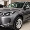 LAND ROVER DISCOVERY SPORT 2.0 D200 TURBO DIESEL SE AUTOMÁTICO LAND ROVER DISCOVERY SPORT 2.0 D200 TURBO DIESEL SE AUTOMÁTICO