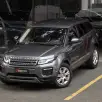 LAND ROVER RANGE ROVER EVOQUE 2.0 SE 4WD 16V FLEX 4P AUTOMÁTICO LAND ROVER RANGE ROVER EVOQUE 2.0 SE 4WD 16V FLEX 4P AUTOMÁTICO