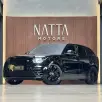 LAND ROVER RANGE ROVER VELAR 3.0 V6 P380 GASOLINA R-DYNAMIC SE AUTOMÁTICO LAND ROVER RANGE ROVER VELAR 3.0 V6 P380 GASOLINA R-DYNAMIC SE AUTOMÁTICO