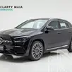 MERCEDES-BENZ GLA 200 1.3 MHEV AMG LINE 7G-DCT MERCEDES-BENZ GLA 200 1.3 MHEV AMG LINE 7G-DCT