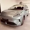 MG 4 URBAN 43 KW ELÉTRICO COMFORT MG 4 URBAN 43 KW ELÉTRICO COMFORT