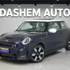 MINI COOPER 2.0 16V TWINPOWER GASOLINA S TOP 2P STEPTRONIC MINI COOPER 2.0 16V TWINPOWER GASOLINA S TOP 2P STEPTRONIC