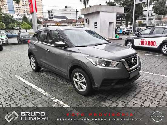 NISSAN-KICKS-2017
