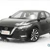 NISSAN SENTRA 2.0 16V GASOLINA ADVANCE XTRONIC NISSAN SENTRA 2.0 16V GASOLINA ADVANCE XTRONIC