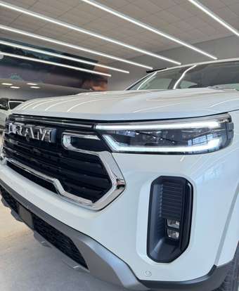 RAM-DAKOTA-2026