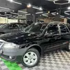 VOLKSWAGEN PARATI 1.8 MI PLUS 8V FLEX 4P MANUAL G.IV VOLKSWAGEN PARATI 1.8 MI PLUS 8V FLEX 4P MANUAL G.IV