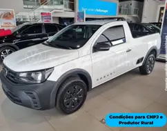 VOLKSWAGEN SAVEIRO 1.6 MSI ROBUST CS 16V FLEX 2P MANUAL VOLKSWAGEN SAVEIRO 1.6 MSI ROBUST CS 16V FLEX 2P MANUAL