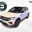 VOLKSWAGEN T-CROSS 1.4 250 TSI TOTAL FLEX EXTREME AUTOMÁTICO VOLKSWAGEN T-CROSS 1.4 250 TSI TOTAL FLEX EXTREME AUTOMÁTICO