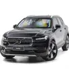 VOLVO XC40 1.5 T5 RECHARGE INSCRIPTION EXPRESSION GEARTRONIC VOLVO XC40 1.5 T5 RECHARGE INSCRIPTION EXPRESSION GEARTRONIC