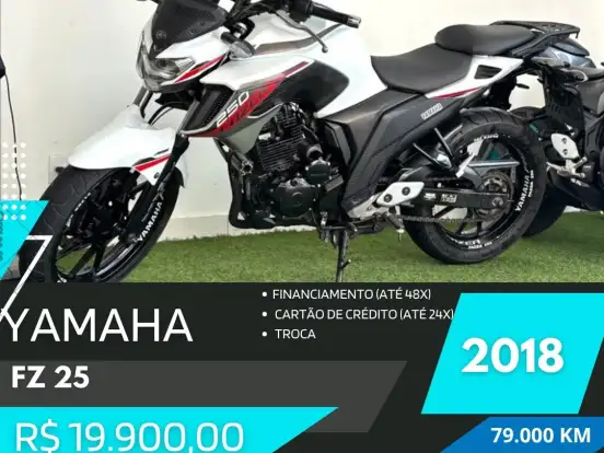 YAMAHA-FZ25 FAZER ABS YAMAHA-FZ25 FAZER ABS-2017