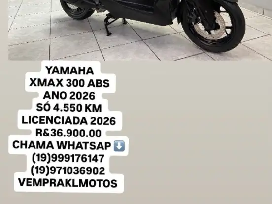 YAMAHA-XMAX 300 CONNECTED ABS YAMAHA-XMAX 300 CONNECTED ABS-2026