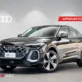 AUDI Q5 2.0 TFSI GASOLINA SPORTBACK S LINE QUATTRO S TRONIC AUDI Q5 2.0 TFSI GASOLINA SPORTBACK S LINE QUATTRO S TRONIC