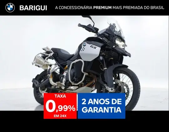 BMW F 900 GS ADVENTURE 